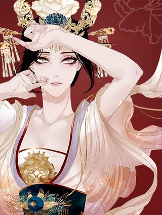 芍药挽歌不还曲